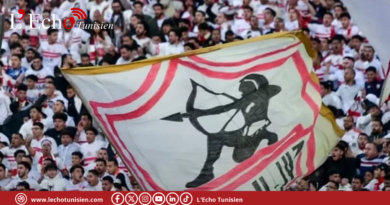 الزمالك يطلب تخصيص كامل الطاقة الاستيعابية لاستاد القاهرة ضد الإفريقي