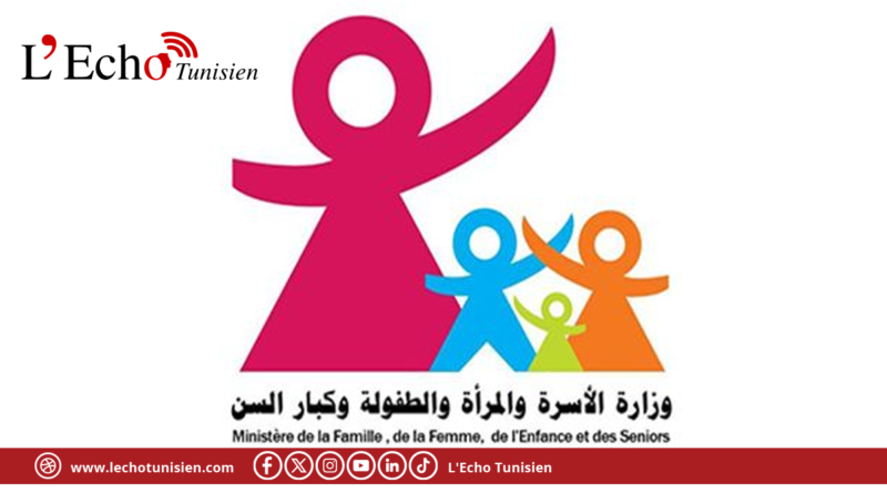 وزارة الأسرة تفتح باب الترشح للجمعيات لتمويل مشاريع في مجال الطفولة