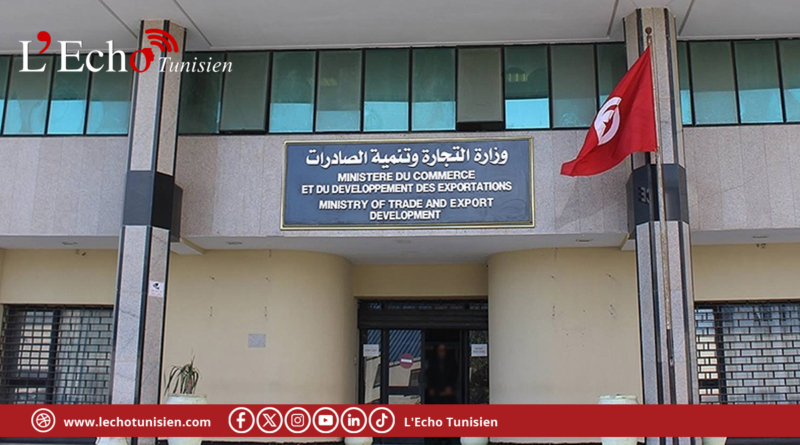 وزارة التجارة تنبّه المؤسسات التونسية إلى مستجدات تشريعية جديدة في السوق الليبية