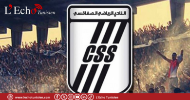 قرعة كأس الكاف : النادي الصفاقسي في المجموعة الرابعة
