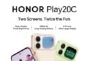 HONOR Play20C débarque en Tunisie : Fiche technique et prix