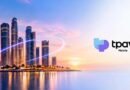 فودافون قطر تختار تي باي شريكًا لتقديم خدمات الدفع عبر رقم الهاتف المحمول