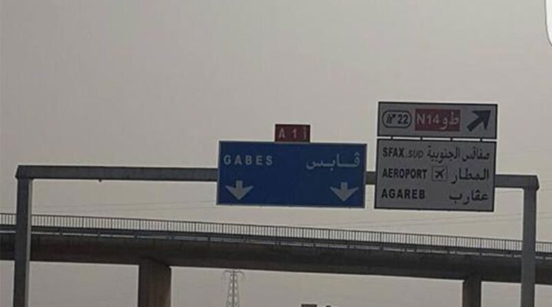 Gabès : Aménagement de 15 carrefours et entretien de 7 ouvrages hydrauliques