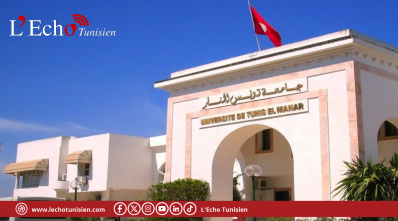 جامعة تونس المنار تحافظ على صدارة الجامعات التونسية في تصنيف ‘تايمز’ العالمي