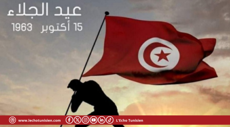 تونس تُحيي الذكرى الـ63 لعيد الجلاء