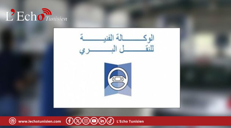 توقف إسداء خدمات الوكالة الفنية للنقل البري عن بعد يومي السبت والأحد