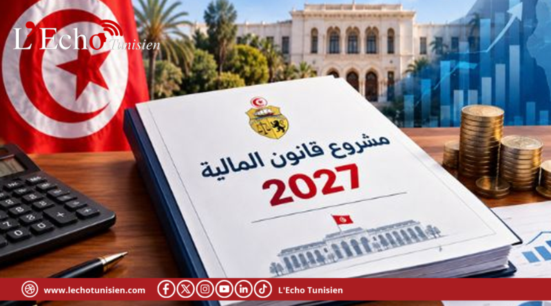 مشروع مالية 2027: حوافز جبائية لخزن الطاقة الشمسية والتأهيل البيئي