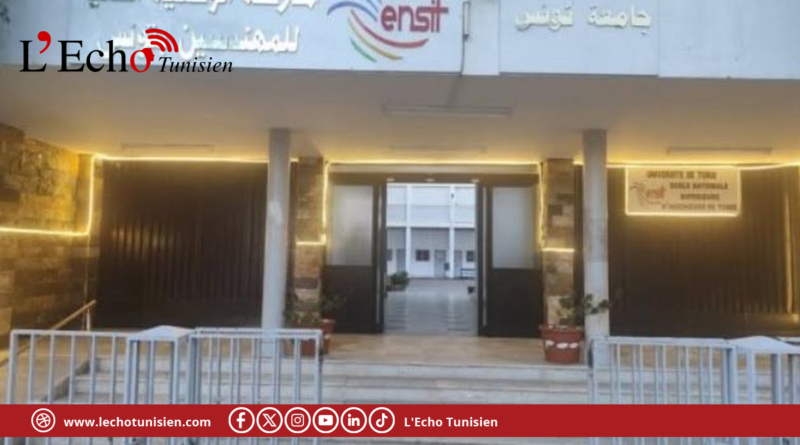 المدرسة الوطنية العليا للمهندسين بتونس تحقق تقدما في التصنيفات العلمية