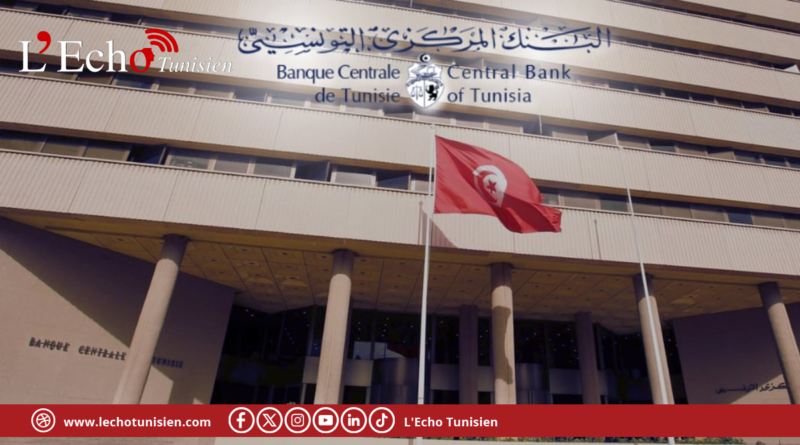 البنك المركزي يدعو البنوك والمؤسسات المالية إلى توفير التمويلات اللازمة لموسم زيت الزيتون
