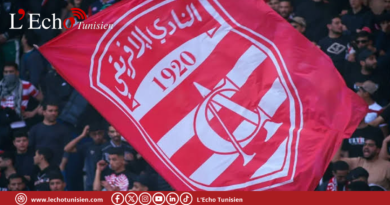 النادي الأفريقي: 25 ألف مشجّع في مواجهة مازيمبي