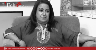 الممثلة أمال البكوش في ذمة الله