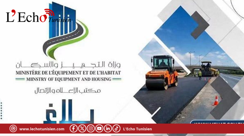 تحويل جزئي لحركة المرور بالطريق الجهوية رقم 22 على مستوى جبل الجلود