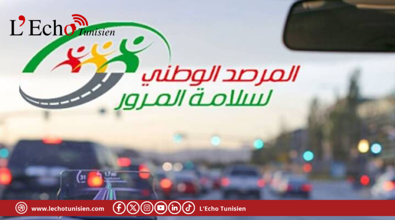 بمناسبة عطلة نصف الثلاثي الأول: دعوة مستعملي الطريق إلى احترام قانون الطرقات