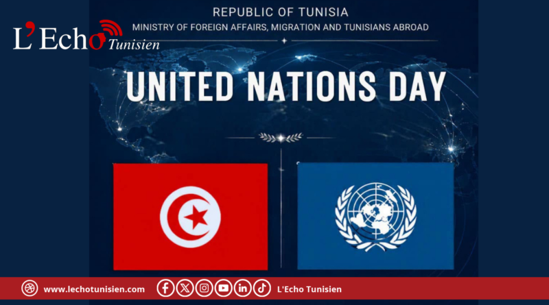 يوم الأمم المتحدة: تونس تعبّر عن اعتزازها بشراكتها مع المنظمة الأممية