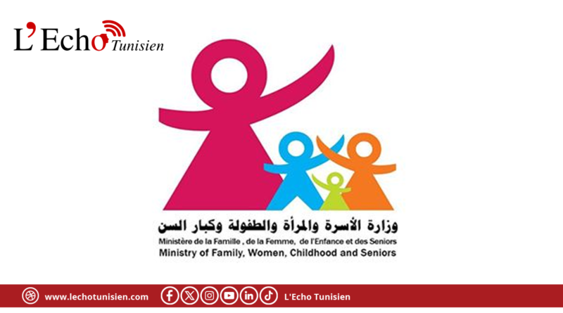 فتح باب الترشح للمشاركة في مسابقة إعداد ومضة توعوية للوقاية من مخاطر المخدرات