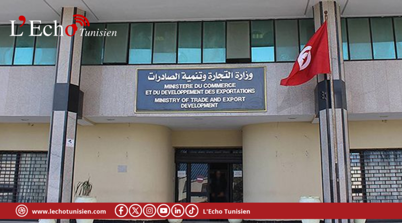 وزارة التجارة: رفع 7953 مخالفة اقتصاديّة خلال شهر واحد