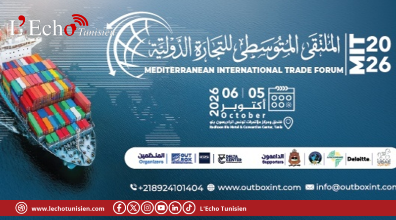 أكثر من 60 مؤسسة من 8 دول تبحث في تونس آليات جديدة لتمويل التجارة