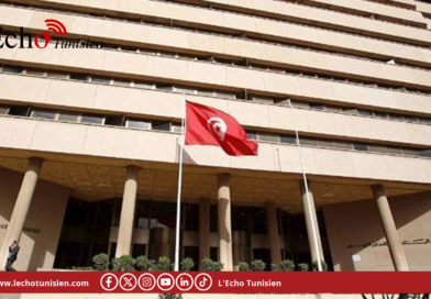 البنك المركزي يحافظ على نسبة الفائدة المديرية في مستوى 7 %