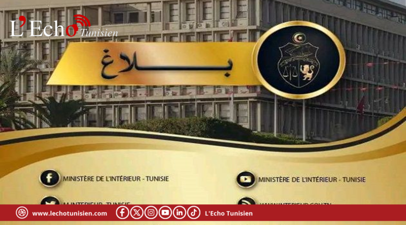 القيام بـ 572 عمليّة إزالة فوريّة لنقاط إنتصاب عشوائيّة