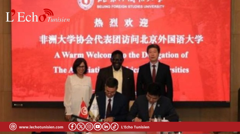 جامعة تونس توقع مذكرة تعاون مع جامعة الدراسات الأجنبية ببكين