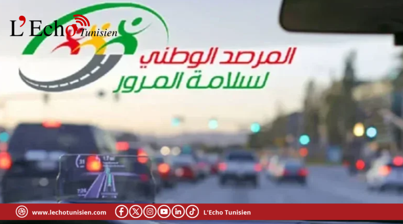 مرصد سلامة المرور يحذر مستعملي الطريق من التقلبات الجوية المنتظرة