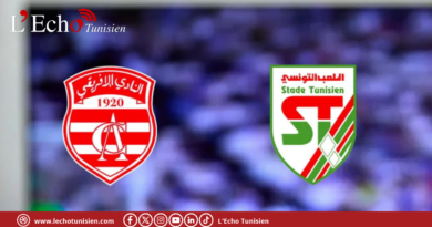 الرابطة تحدد موعد مباراة الملعب التونسي والنادي الإفريقي