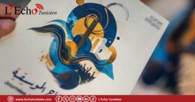 أيام قرطاج الموسيقية : 34 عرضا من 15 بلدا