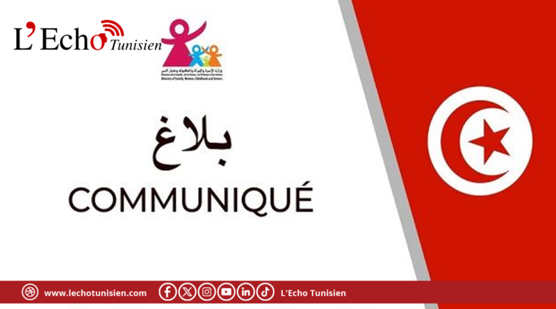 وزارة المرأة: يُمنع منعا باتا نشر صور وفيديوهات الأطفال و عقوبات ضدّ المخالفين
